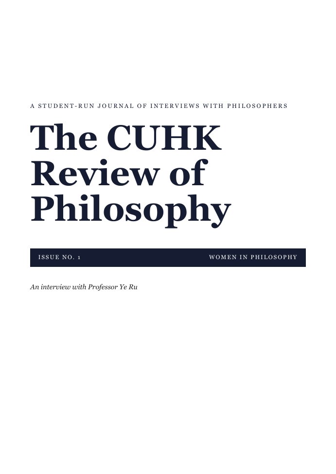 Cover of Issue No. 1, Women in Philosophy